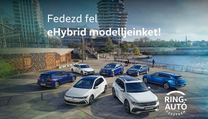 ehybrid_main3