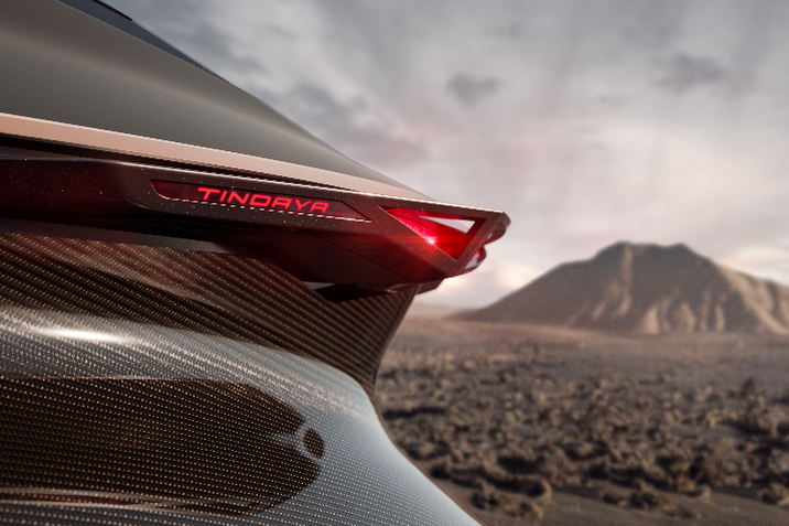 CUPRA Tindaya Fuertaventura szigetén